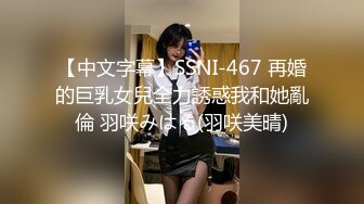 [MP4/ 682M] 短发超纯美少女琳琳儿5-7首次下海和土豪啪啪