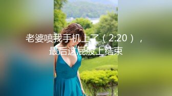 奶子大逼逼肥各种姿势被匪头男爆草可惜了