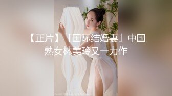 【硬核❤️淫啪大神】Make性专家✿ 开肛调教极品女大校花 灌肠记录玩弄后庭 酥麻快感直击脑门 二穴双开爆肏女奴