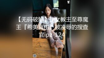 台湾天然美胸熟女人妻中出女王「Jixxielee」「骚猫儿」OF私拍【第一弹】 (2)