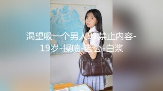 她老公拍的2