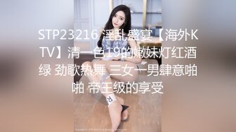 精彩后入，母狗问能不能多打几下屁股