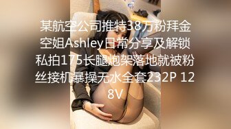 (sex)20231027_跳蛋户外偷喷偷秀秒一一_45761126