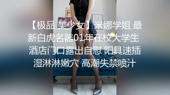 朋友的女票这肥臀真的无敌