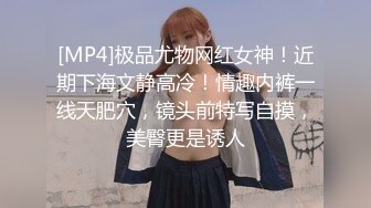 如此身材舒服的不想下来。