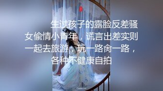 极品娇小身材小美女