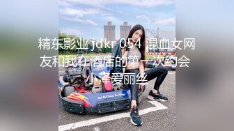 商场女厕全景偷拍多位美女嘘嘘还有一个超美的红衣妹纸各种美鲍新鲜出炉