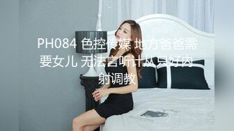 开档牛仔裤特别戳中XP 翘起蜜桃小屁股后入小穴 优雅女神淫荡内心