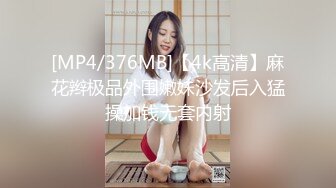 [MP4/283MB]郑州富士康员工勾搭上的同事老婆趁其他同事出门在宿舍里就开炮玩69