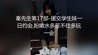 【OnlyFans】黑珍珠美女 AmiraWest 最全合集 73