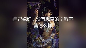 【新片速遞】&nbsp;&nbsp;极品黑丝车模姐姐❤️瓣开小穴向狼友们展现滑滑嫩嫩洞洞~多毛茂盛盘丝洞❤️操起来肯定很爽特别爽吧！[443M/MP4/40:36]