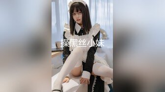 [MP4/ 2.6G] 浪女和老公的日常性生活大战两个小时，各种姿势怼嘴，上演花式性爱