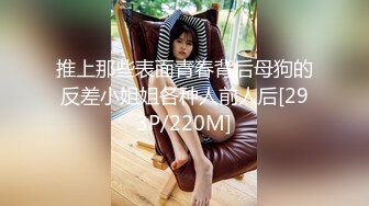 STP33380 極品尤物！氣質女神！雙飛激情名場面，性感情趣裝，倒立姿勢吃大屌，雙女輪流輸出，美女非常耐操