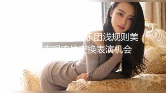 高档洗浴中心大叔重金买通内部员工偷拍　多位白白嫩嫩的美少妇洗澡换衣服