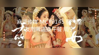 刺激对白！第一次找单男操老婆！-对话-少女-后入