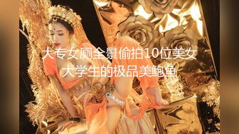 国产麻豆AV 皇家华人 天美传媒 TM0013 学生妹性爱成真，鼓起勇气告白帅气学长 茜茜