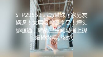 【新片速遞 】&nbsp;&nbsp;漂亮大奶少妇 不要拍 看不到 啊啊 射给我 受不了了 叫爸爸 啊啊啊 笛和箫吹的都很好 中气足真能叫 内射无毛肥鲍鱼 [276MB/MP4/03:48]