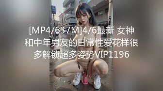 妈妈带女儿一起直播大秀挣钱，全程露脸黑丝情趣