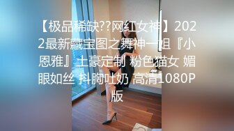 [MP4/3GB]2024-05-01 娜娜 钱债肉偿 就算是欠了你的錢，也不能幹我一個下午這麼久吧