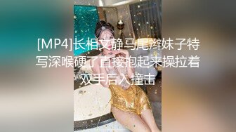 露脸江苏徐州90后调教成功3P交换样样行-女仆-暴力