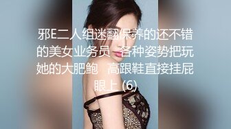 [2DF2]沈先生探花约了个黑衣妹子啪啪，穿上黑丝撕裆抬腿侧入猛操，搞完休息下再第二炮 [MP4/105MB][BT种子]