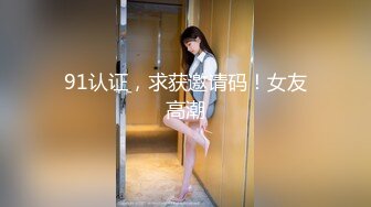 [HD/0.5G] 2023-05-10 RAS-105萬聖節PARTYDAY妹妹的同學好色