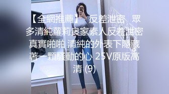 真实约操大一美女，露脸口活超禁止内容，无套爆操