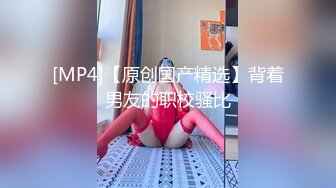 [MP4]性感黄色内衣妹子啪啪近距离拍摄坐在身上口交抽插猛操