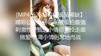 175的小母狗气质身材一流的美少妇，趴下就给口，无套啪啪特写细节水很多