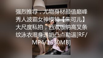 漂亮肉丝美眉 臭哥哥让你无套了 都不射在妹妹的无毛小嫩穴里 非要拔出来射在脚脚上 不过大鸡吧操的骚逼真舒服