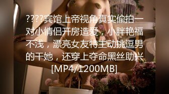 [MP4]极品网红俏脸劲爆酥乳网红欲姐▌驯鹿▌镜前性爱大肉棒后入激怼 霸气爆射浇淋圆硕蜜乳