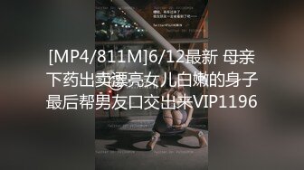 ✿lo娘黑丝口爆足交✿哥哥黑丝喜欢吗 宝宝可爱娇嫩的小脚丫穿上丝袜给哥哥足交 让哥哥感受一下足交带来的快感