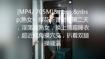 郑州学妹sp+无套后入