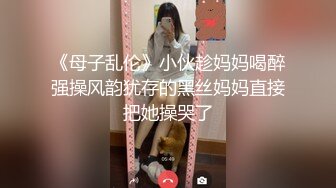 小辣椒的特殊服务空间.