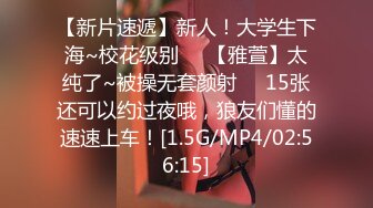 长腿翘臀 长腿女友『淫琪琪』付费视频整合流出 扛操黑丝大长腿 猛烈抽插 (2)