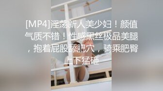 美女主播口交被后入很诱人