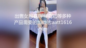 [MP4/230MB]麻豆传媒MKY-JB-006女保险业务肉体的妥协-管明美