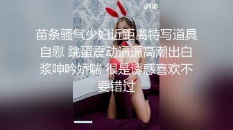 林星阑 性感浅色连衣短裙 灵动迷离的丝足美不胜收 曼妙身姿娇媚动人[81P/121M]