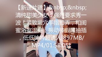 π928 继子毕业礼，后妈送大礼 [JUQ-139]