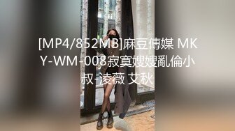 【新片速遞】 熟女妈妈 被大鸡吧无套输出 有点害羞 叫声很诱人 一对漂亮大白奶子 逼毛茂密[111MB/MP4/01:55]