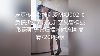 [MP4/ 275M] 超级甜美的白虎小可爱