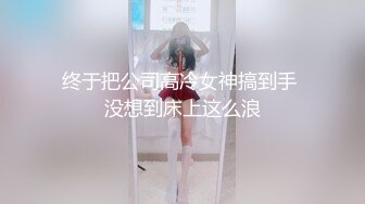 [MP4/4.8G]【无水印精选】2023.10.3-9抖音闪现 颜值主播各显神通 擦边 闪现走光 一周精选合集