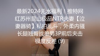 332-HSG黑丝高跟气质女神哥哥让我穿上黑丝情趣内衣,同时和三个男人一起真的是太能满足我了,不光满足还累死了,我会不会爱上这种感觉啊