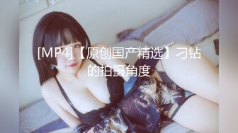 大哥出差不在家趁機跟巨乳大嫂在家打一砲