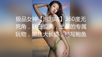 【推特我的枪好长啊】3P打桩踩头后入骚人妻千元付费资源