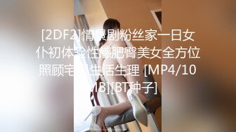 经典流出高级商场厕所TP美女系列 红裙美眉