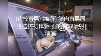 [MP4/ 829M]&nbsp;&nbsp;儿子带个帅哥和妈妈一块户外大树下玩3P 一前一后干翻骚妈