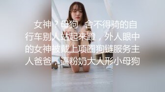 老中医SPA调理养生馆，白皙美腿少妇