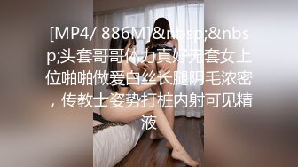 最新TS美人妖网红 甄选1888福利超大合集 第一弹！【141V】 (95)