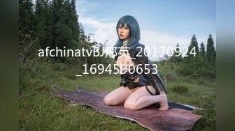 高能萝莉 长开了晋升爆乳身材尤物女神 安安老师 Coscc初音未来 幻龙肉棒深入蜜穴数据传输失禁喷尿